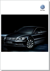 Новый Phaeton