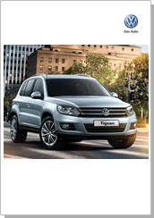 Новый Tiguan
