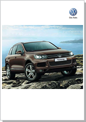 Новый Touareg